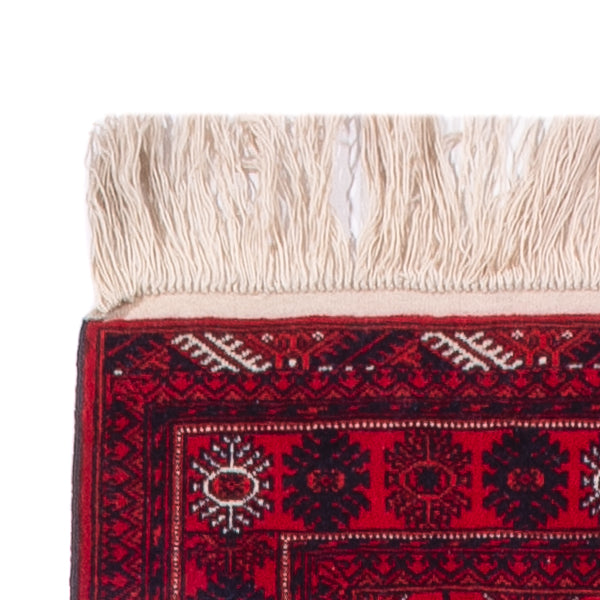 Tapis de couloir Tapis afghan - Boukhara - 294 x 84 cm - rouge