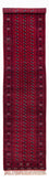 Tapis de couloir Tapis afghan - Boukhara - 397 x 86 cm - rouge