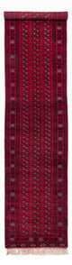 Tapis de Boukhara Tapis 397x86cm - Tapis oriental