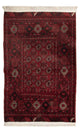 Tapis afghan 119x77cm - Tapis oriental
