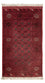 Tapis afghan - Boukhara - 122 x 70 cm - rouge foncé