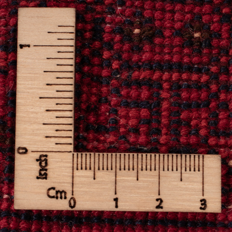 Tapis afghan - Boukhara - 122 x 70 cm - rouge foncé