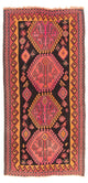 Kilim ancien Tapis 330x160cm