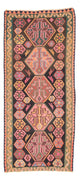Kilim ancien Tapis 340x150cm