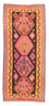 Tapis de couloir Tapis Kelim - Vieux - 330 x 150 cm - multicolore