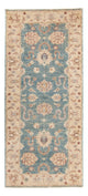 Tapis Ziegler 194x78cm - Tapis oriental