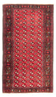 Tapis Belutsch 198x110cm - Tapis oriental