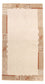 Tapis Népalais - 150 x 80 cm - naturel