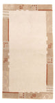 Tapis Népalais - 150 x 80 cm - naturel