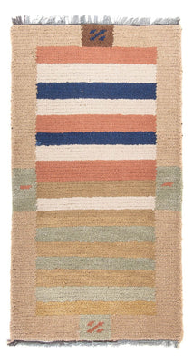 Tapis Népalais - 140 x 70 cm - multicolore