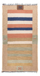 Tapis Népalais 140x70cm - Tapis en laine