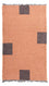 Tapis Népalais - 140 x 70 cm - saumon