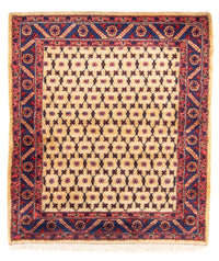 Tapis persan - Nomadic carré  - 147 x 131 cm - beige