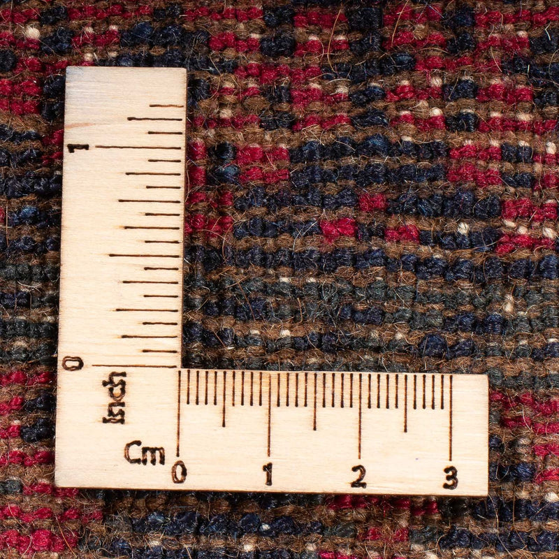 Tapis Belutsch carré  - 70 x 60 cm - multicolore
