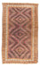 Tapis afghan - 163 x 97 cm - multicolore