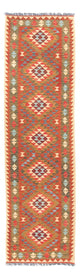 Kilim Maimana Tapis 300x80cm - Tapis en laine