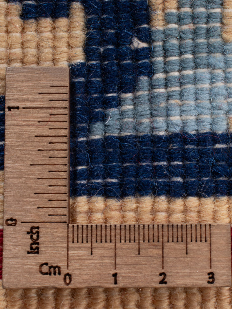 Tapis chinois - 347 x 250 cm - caramel