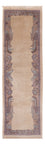 Tapis de couloir Tapis Népalais - 265 x 75 cm - caramel
