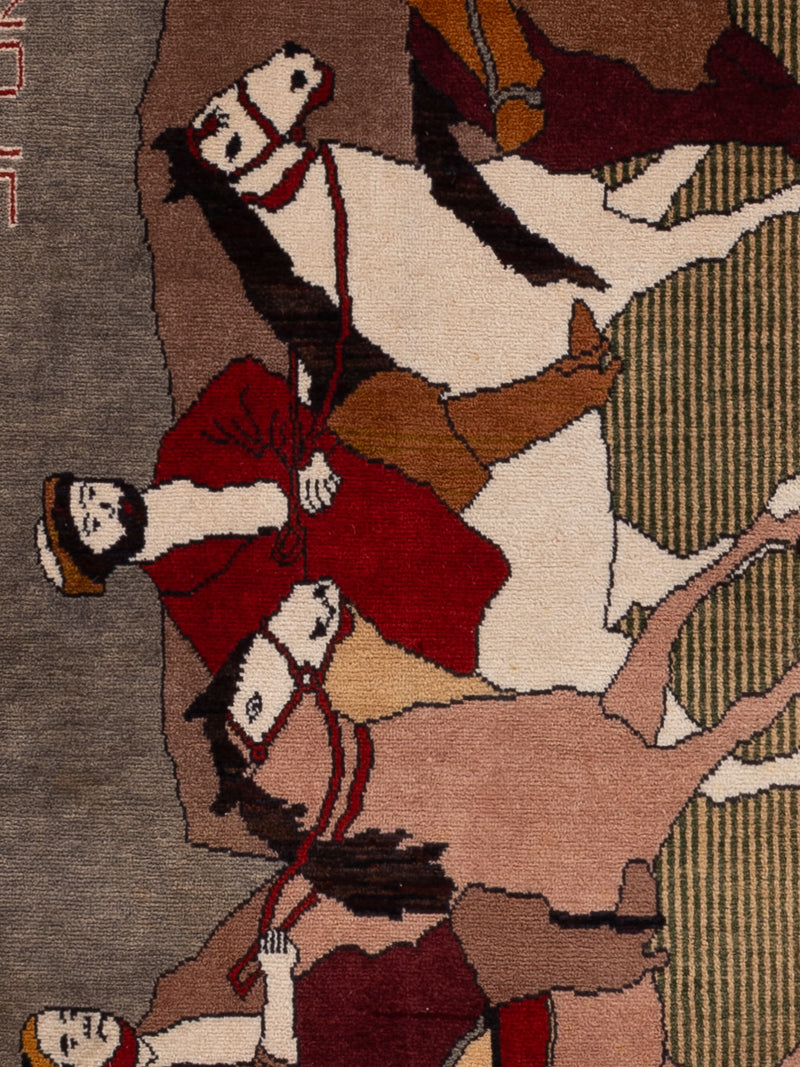 Tapis afghan - 154 x 94 cm - caramel