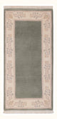 Tapis chinois - Tapis oriental