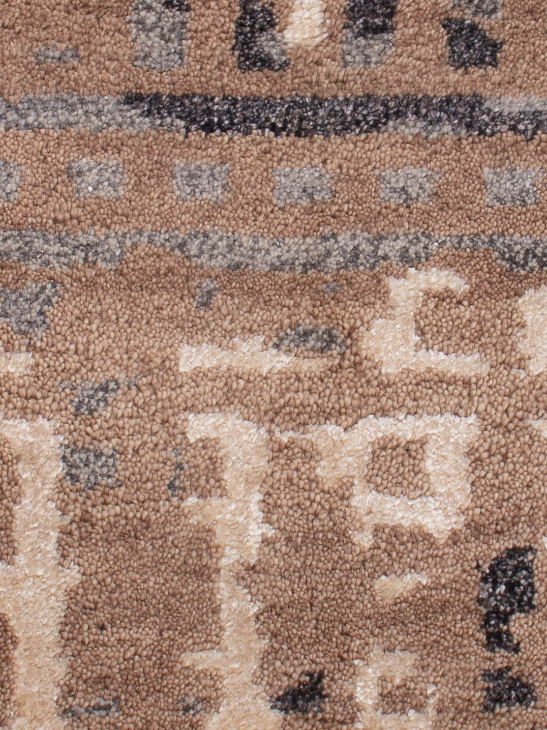 Gabbeh Teppich - Indus - 90 x 60 cm - hellbraun