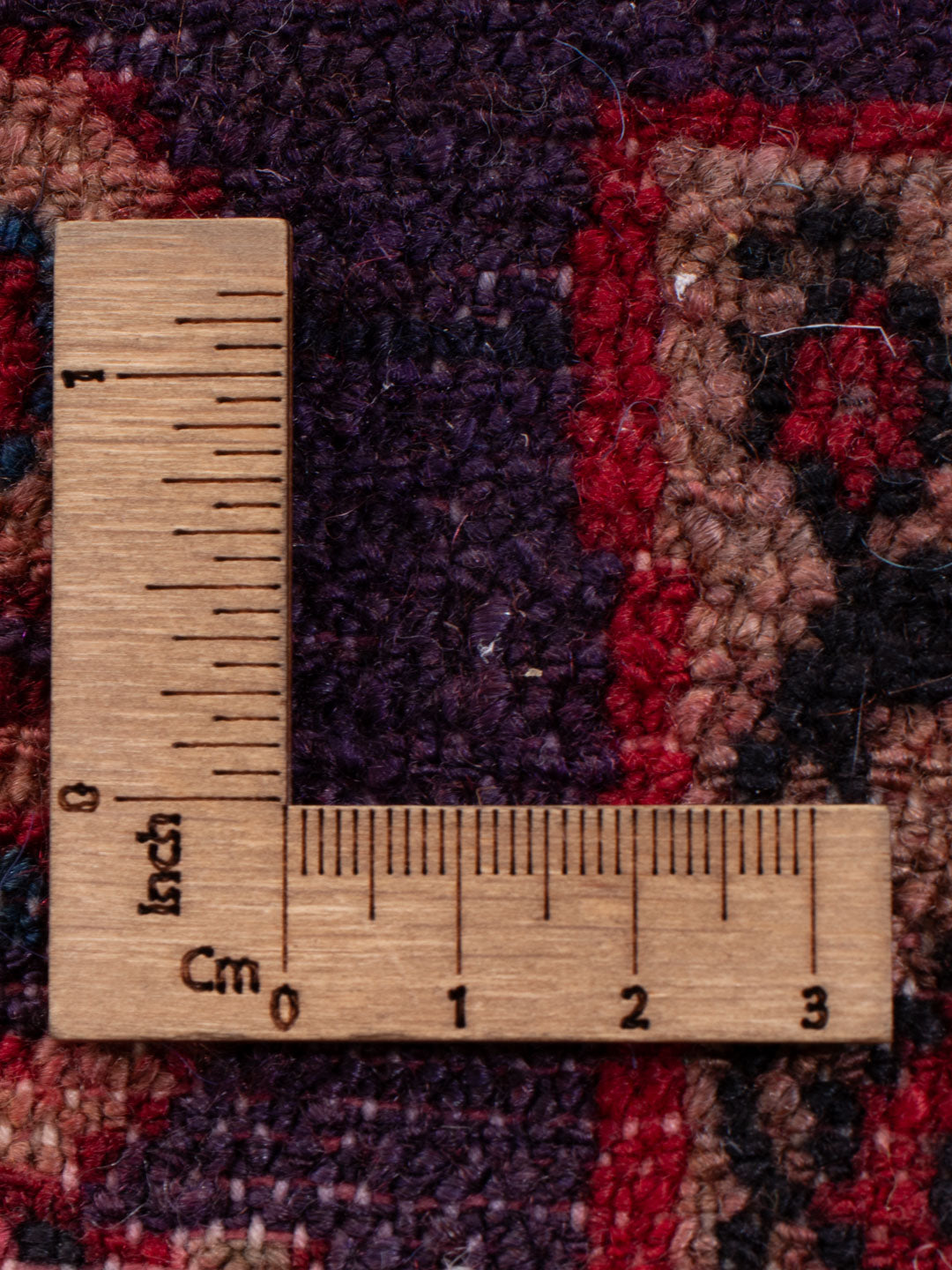 Tapis persan - Nomadic - 250 x 157 cm - caramel