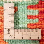 Tapis Kelim - Splash - 165 x 100 cm - multicolore