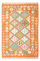 Kilim Maimana Tapis 165x100cm - Tapis en laine