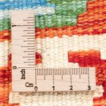 Tapis Kelim - Splash - 165 x 100 cm - multicolore