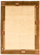 Tapis Népalais 197x144cm - Tapis en laine