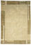 Tapis Népalais - 194 x 143 cm - beige