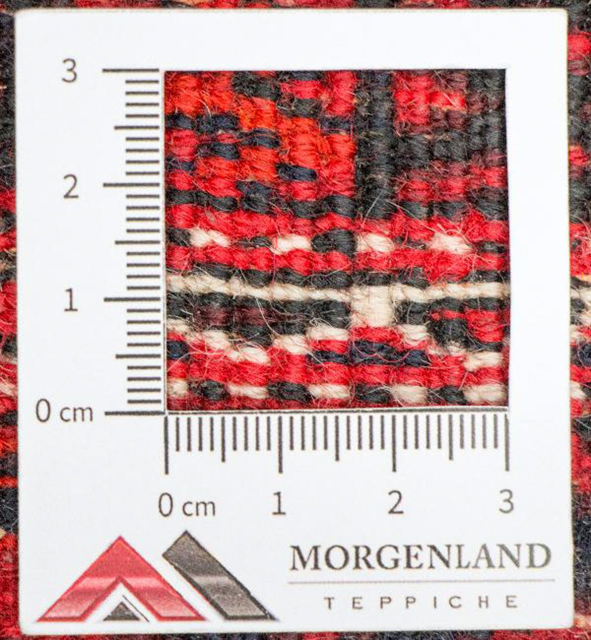 Tapis afghan - Boukhara - 229 x 174 cm - rouge