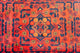 Tapis afghan - Kunduz - 190 x 128 cm - rouge clair
