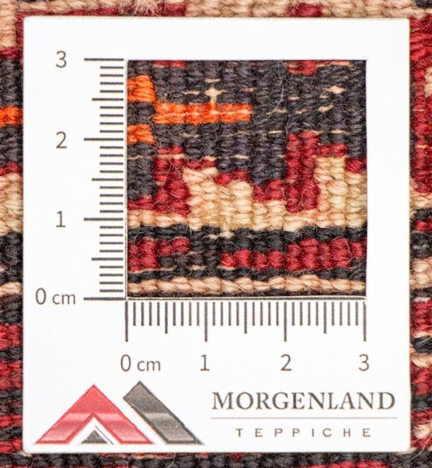 Tapis afghan - Boukhara - 215 x 152 cm - rouge