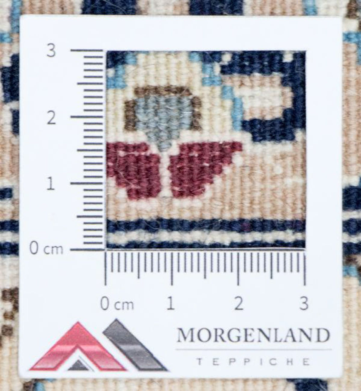 Tapis persan - Nain - Premium - 247 x 202 cm - beige