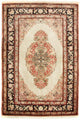 Tapis de Qom en soie Tapis 120x70cm - Tapis persan