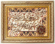 Tapisserie 90x72cm - Tapis oriental