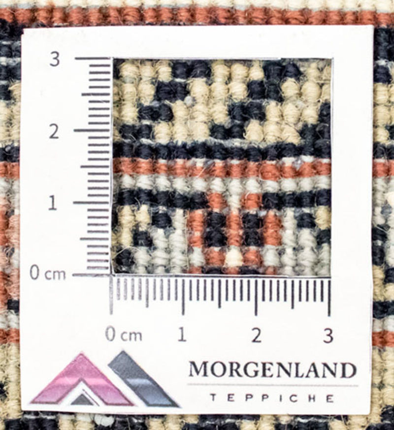 Tapis oriental - 239 x 165 cm - beige
