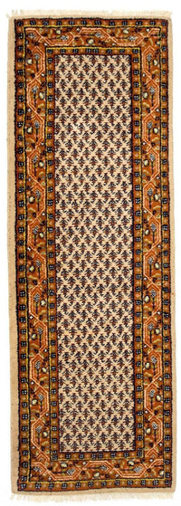 Tapis de couloir Tapis oriental - 210 x 75 cm - beige