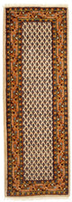 Tapis oriental 75x210cm