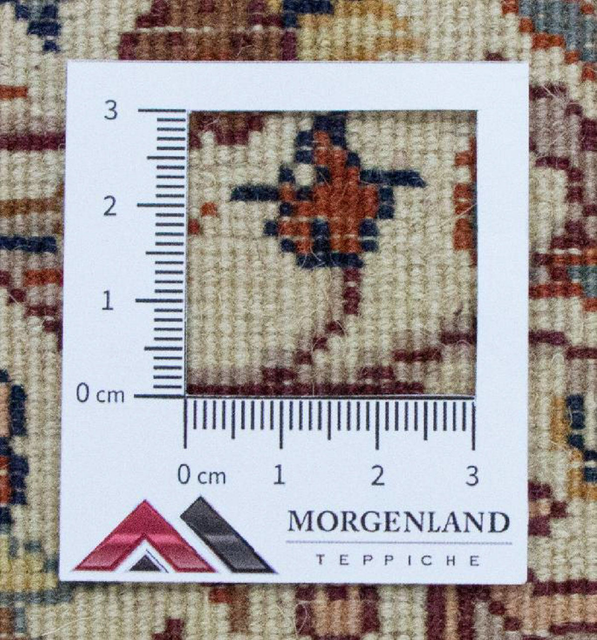 Tapis persan - Classique - 124 x 83 cm - beige