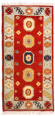 Tapis oriental 125x64cm