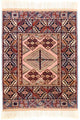 Tapis afghan 140x120cm - Tapis oriental