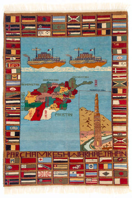 Tapisserie - 182 x 132 cm - multicolore