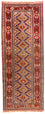 Tapis de couloir Tapis afghan - 194 x 75 cm - rouge
