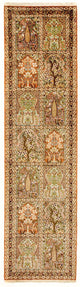 Tapis en soie du Cachemire Tapis 313x82cm - Tapis oriental