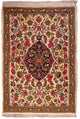 Tapis de Qom Tapis 110x77cm - Tapis persan