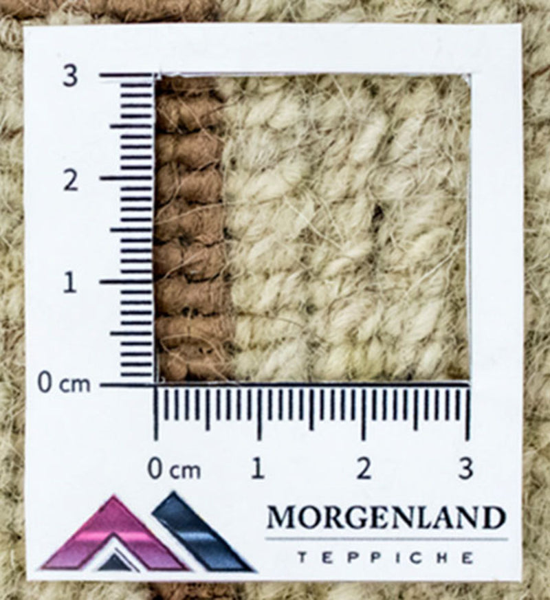 Tapis Népalais - 187 x 125 cm - beige