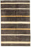 Tapis en laine - 264 x 163 cm - multicolore