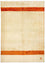 Tapis Gabbeh - Indus - 195 x 139 cm - beige